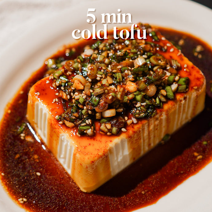 5 Min Cold Tofu